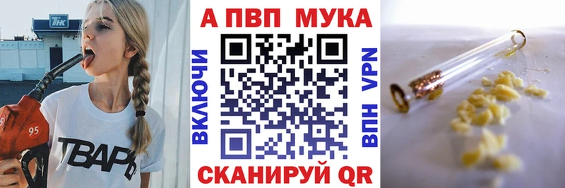 Гашиш Чишмы