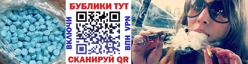 ЭКСТАЗИ louis Vuitton  Чишмы 