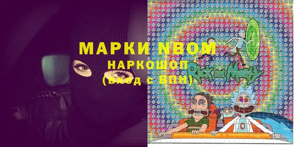круглые Алексеевка