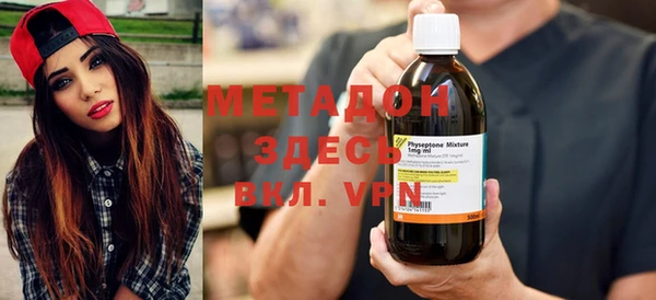 круглые Алексеевка