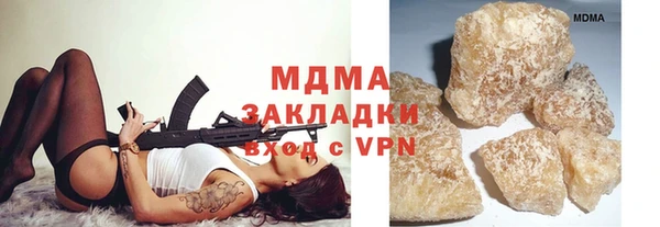 круглые Алексеевка