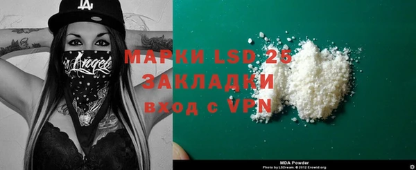 винт Алзамай