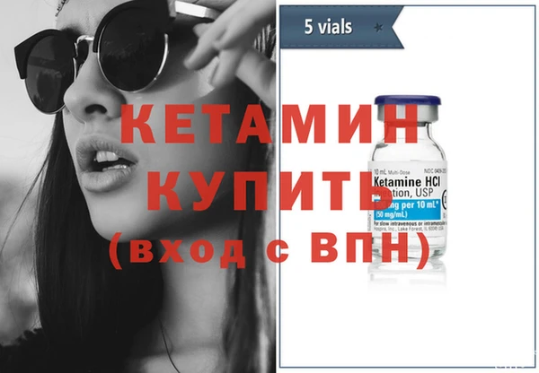 амф Майский