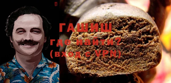 винт Алзамай