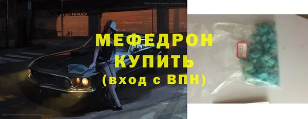 круглые Алексеевка
