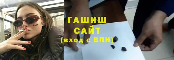 винт Алзамай