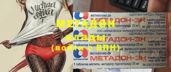 винт Алзамай