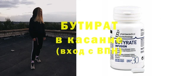 круглые Алексеевка