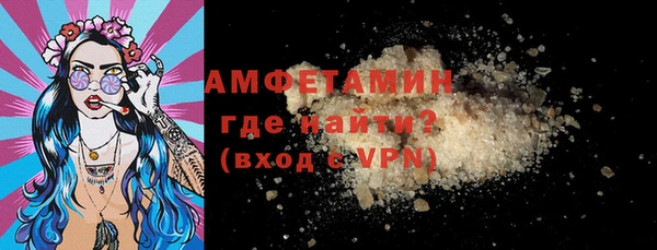 винт Алзамай