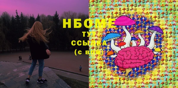круглые Алексеевка