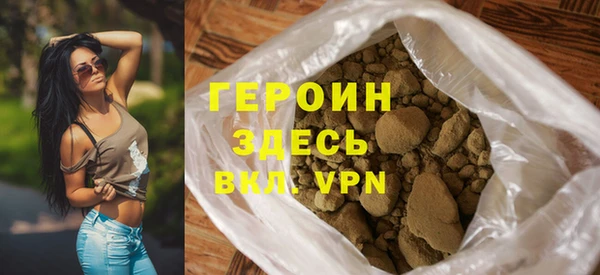 амф Магас